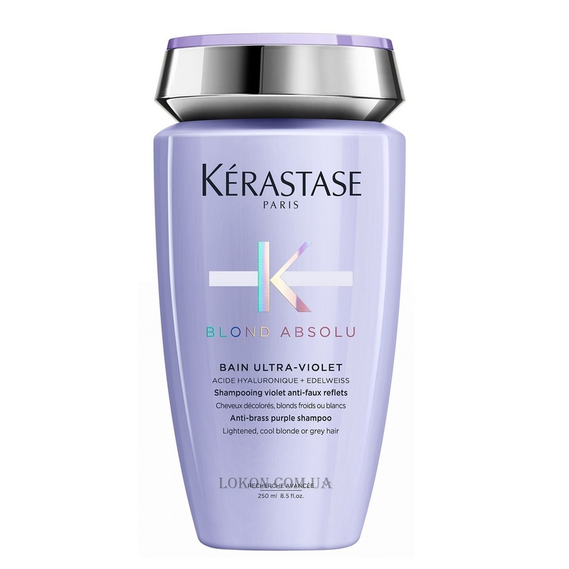 KERASTASE BLOND ABSOLU BAIN ULTRA-VIOLET - Фіолетовий шампунь-ванна для підтримки холодного відтінку блонд